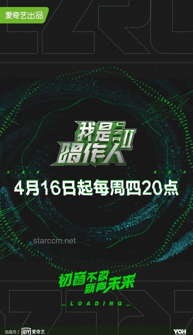 GAI选歌：解锁音乐创作新维度的创新思维