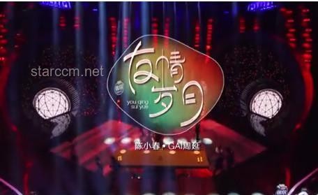 GAI选歌：解锁音乐创作新维度的创新思维